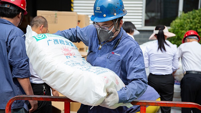 1719299076839993.jpg 00004.jpg