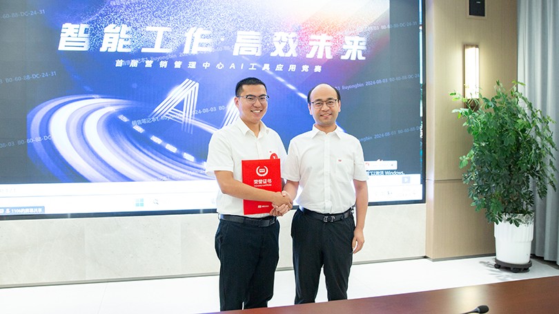 1722840795512734.jpg _33A9526.jpg